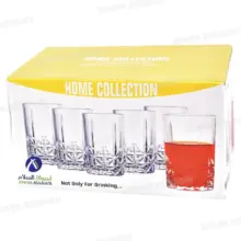 Soldes Aswak Assalam SET DE 6 VERRES A THE 170 ML 19Dhs au lieu de 26Dhs