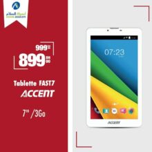 Soldes Aswak Assalam Tablette FAST7 ACCENT 899Dhs au lieu de 999Dhs