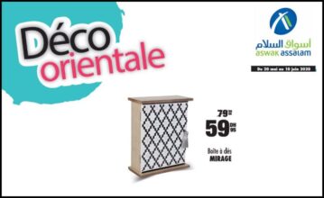 Soldes Aswak Assalam Boîte à clès MIRAGE à 59Dhs au lieu de 79Dhs