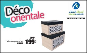 Soldes Aswak Assalam 2 Boîtes de rangement en bois MIRAGE 199Dhs au lieu de 299Dhs