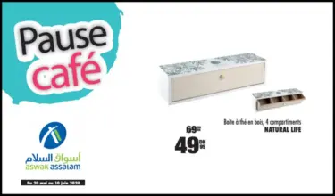 Soldes Aswak Assalam Boîte à thé en bois 4 compartiments 49Dhs au lieu de 69Dhs