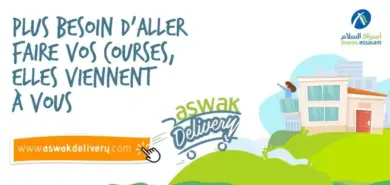 Nouveau service delivery chez Aswak Assalam aswakdelivery.com