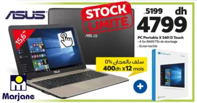 Soldes Marjane Laptop ASUS i3 Tactile + licence Win10 4799Dhs au lieu de 5199Dhs