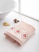 Soldes LC Waikiki Maroc Serviette 50x80cm 59Dhs au lieu de 79Dhs