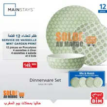 Offre déja disponible Bim Maroc Dinner set 12 pièce en porcelaine à 149Dhs