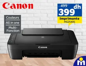 Soldes Marjane Imprimante HP All in one Jet d'encre 399Dhs au lieu de 499Dhs