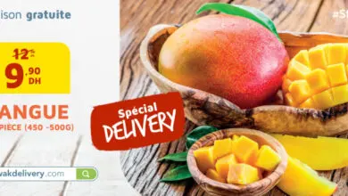 Spéciale Delivery chez AswakDelivery.com Pièce Mangue à 9.90Dhs au lieu de 12Dhs