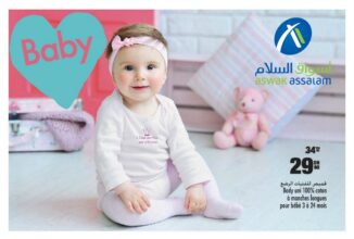 Soldes Aswak Assalam T'shirt bébé manches longues 29Dhs au lieu de 34Dhs