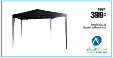 Soldes Aswak Assalam Tonnelle 3x3x2.5m 399Dhs au lieu de 499Dhs