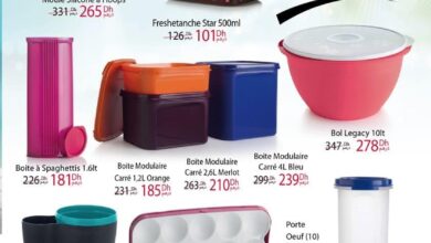 Catalogue Tupperware Maroc Spéciale semaine 26 Jusqu'au 28 Juin 2020