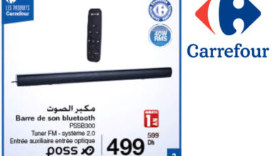 Soldes Carrefour Maroc Barre de son Bleutooth POSS 499Dhs au lieu de 599Dhs