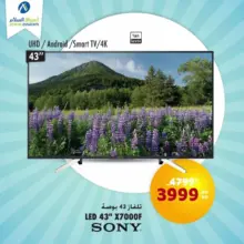 Soldes Aswak Assalam Smart TV SONY 43° 4K Android 3999Dhs au lieu de 4799Dhs