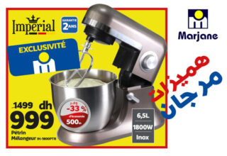 Soldes Exclusive Marjane Pétrin mélangeur 6.5L IMPERIAL 999Dhs au lieu de 1499Dhs