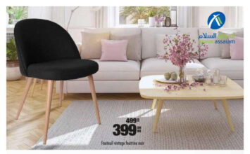 Soldes Aswak Assalam Fauteuil vintage feutrine noir 399Dhs au lieu de 499Dhs