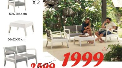 Offre Détente Bricodéco Maroc Salon de jardin MIAMI 1999Dhs au lieu de 2599Dhs