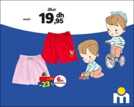 Soldes Marjane Short pour enfants Divers Coloris 19.95Dhs au lieu de 25.95Dhs
