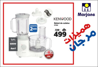 Soldes Marjane Robot de cuisine KENWOOD 499Dhs au lieu de 729Dhs