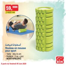 Offre déjà Disponible chez Bim Maroc à partir du Vendredi 5 Juin 2020