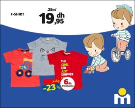 Soldes Marjane T'shirt pour enfants Divers Coloris 19.95Dhs au lieu de 25.95Dhs