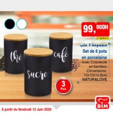 Offre déjà disponible dans les Magasins Bim Maroc Set de 3 pots en porcelaine 99Dhs