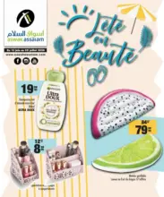 Catalogue Aswak Assalam l'été en beauté du 13 Juin au 5 Juillet 2020