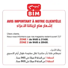 Nouvelles horaires ouvertures et fermetures chez magasins Bim Maroc pour Zone 1 et 2