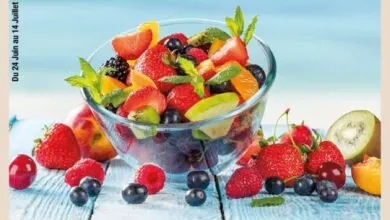 Catalogue Carrefour Gourmet Maroc un été tout en saveurs du 24 Juin au 14 Juillet 2020