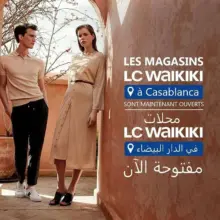 Réouverture des Magasins LC Waikiki Maroc à Casablanca