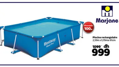 Soldes Marjane Piscine rectangulaire à 999Dhs au lieu de 1099Dhs