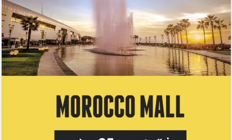 Réouverture du Morocco Mall à partir du Jeudi 25 Juin 2020 de 11H à 20H