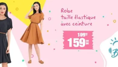 Soldes chez Aswak Assalam Robe taille élastique avec ceinture 159Dhs au lieu de 199Dhs