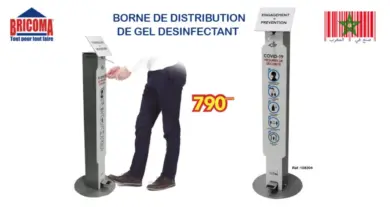 Offre Spéciale Anti-Covid-19 chez Bricoma Borne distribution gel désinfectant 790Dhs