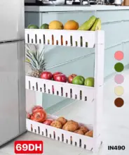 Offre Spéciale chez Saga Cuisine Chariot de rangement à roulettes à 69Dhs