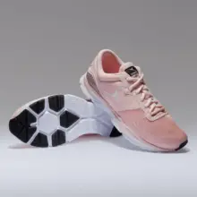 Soldes Decathlon Chaussures Sport pour femme DOMYOS 199Dhs au lieu de 259Dhs