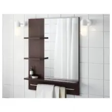 Soldes Ikea Maroc Miroir brun noir LILLÅNGEN 229Dhs au lieu de 399Dhs