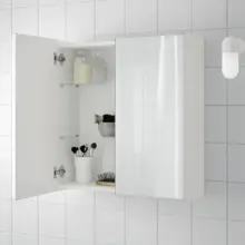 Soldes Ikea Maroc Meuble à miroir 2 portes blanc LILLÅNGEN 399Dhs au lieu de 649Dhs