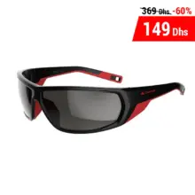 Soldes Decathlon Lunettes De Soleil De Randonnée QUECHUA 109Dhs au lieu de 369Dhs