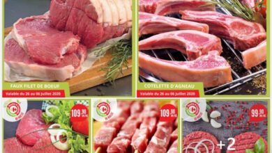 Offres Carrefour Market Maroc valables du 26 Juin au 06 Juillet 2020