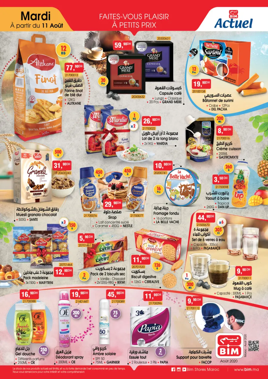 Catalogue Bim Maroc Spécial Alimentation à partir du Mardi 11 Août 2020