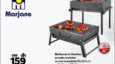 Soldes Marjane Barbecue à charbon portable et pliable à 159Dhs au lieu de 199Dhs