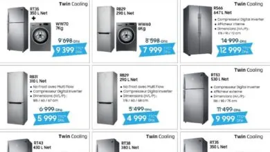 Flyer Fraîcheur SAMSUNG chez Carrefour Maroc du 9 Juillet au 5 Août 2020
