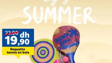Offre Fraîcheur chez Marjane Raquette tennis en bois 19.90Dhs au lieu de 22.90Dhs