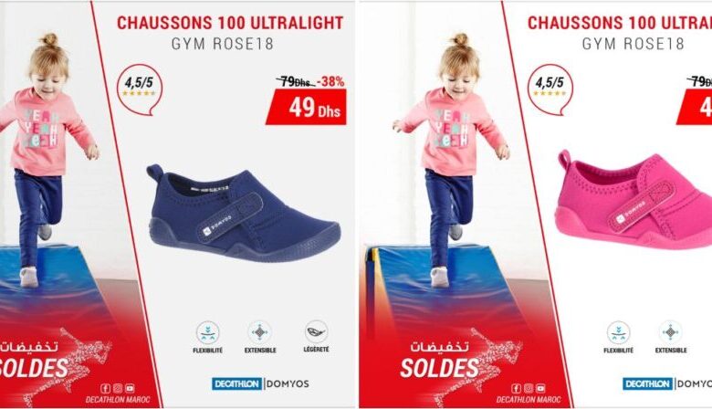 Soldes Decathlon Maroc Chaussons 100 ULTRALIGHT DOMYOS à 49Dhs au lieu de 79Dhs