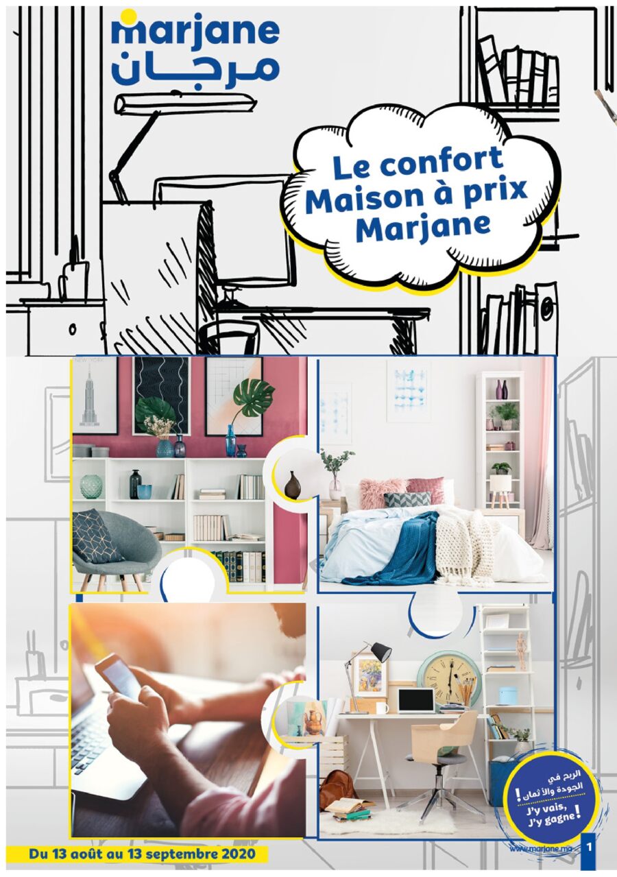 Catalogue Marjane Spéciale équipement maison du 13 Août au 13 Septembre 2020