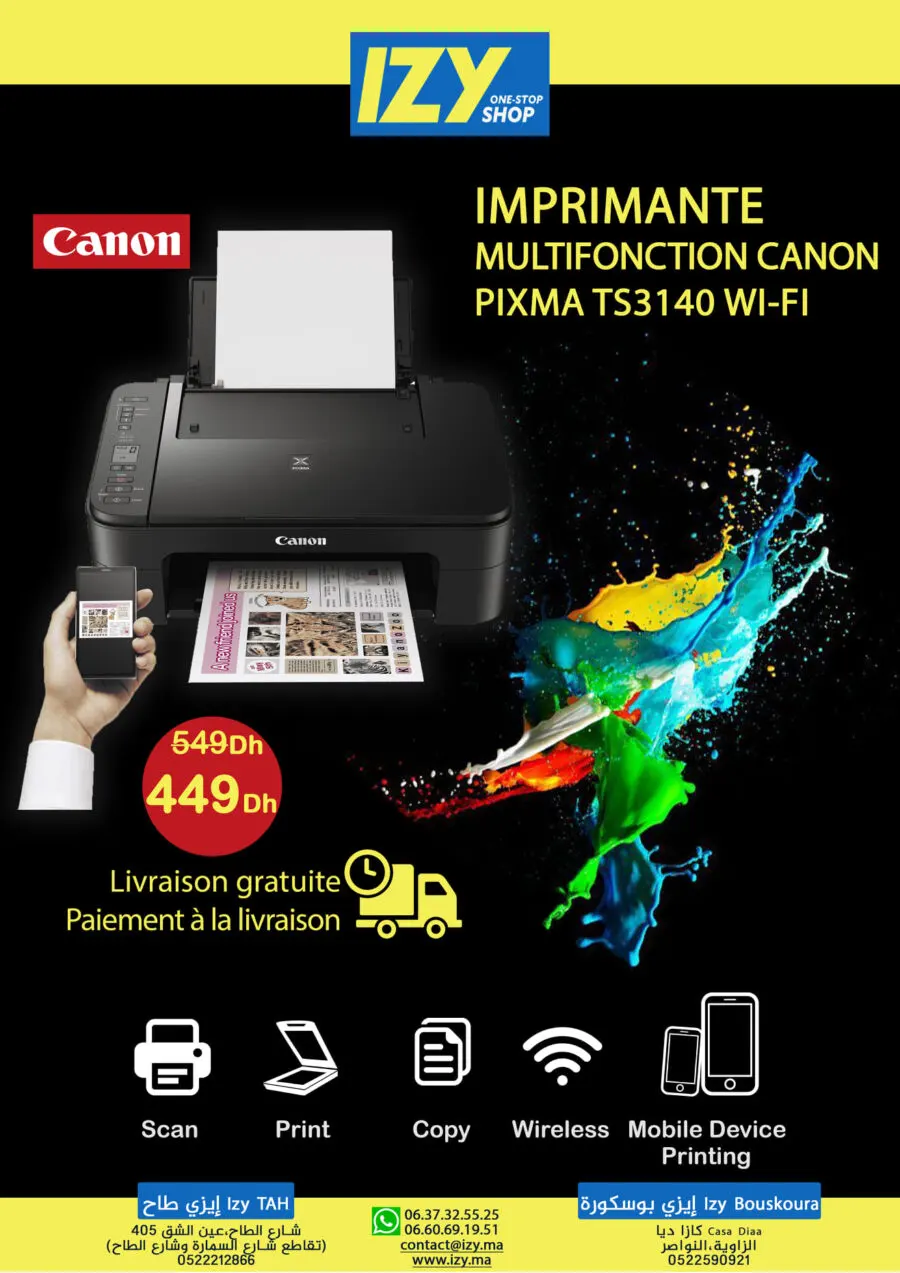 Promo chez Izy Shop Imprimante MFP Canon 449Dhs au lieu de 549Dhs