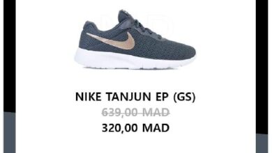 Soldes Olympe Store Chaussure NIKE TANJUN EP 320Dhs au lieu de 639Dhs