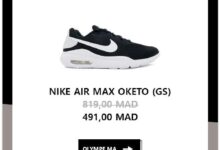 Soldes Olympe Store Chaussure NIKE air MAX OKETO 491Dhs au lieu de 819Dhs