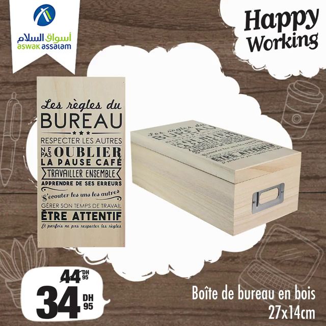 Promo chez Aswak Assalam Boîte de bureau en bois 27x14cm 34Dhs au lieu de 44Dhs
