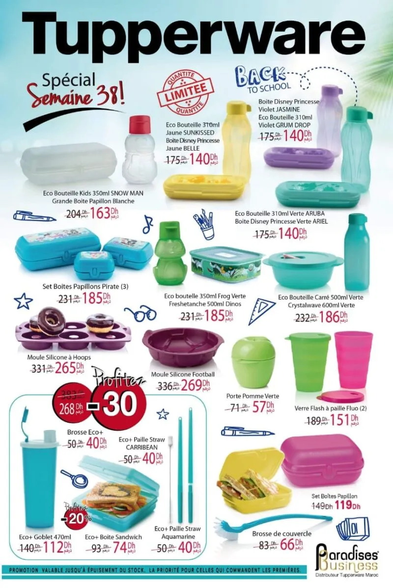Flyer Tupperware Maroc Spéciale Semaine 38 Jusqu'au 20 Septembre 2020
