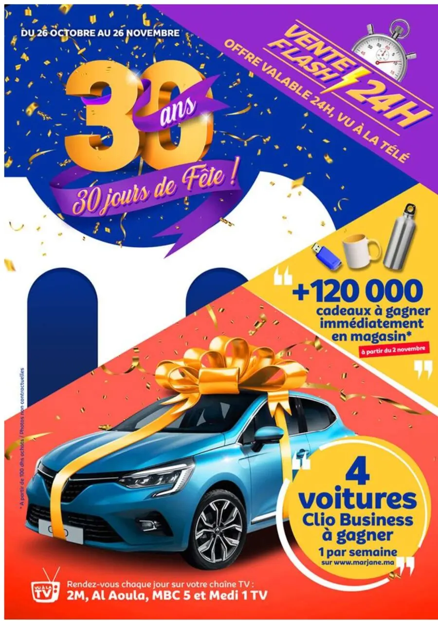 Catalogue Marjane 30 Jours de fête du 26 Octobre au 26 Novembre 2020